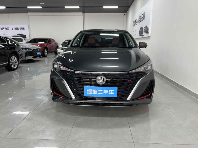 Changan Escape