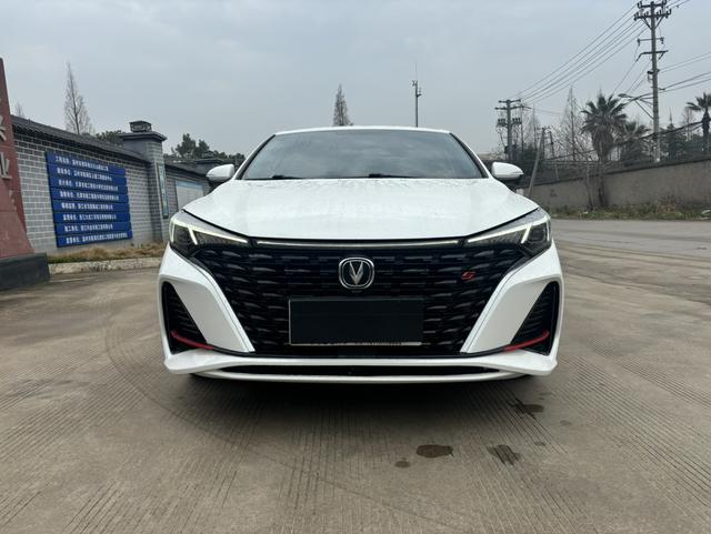 Changan Escape