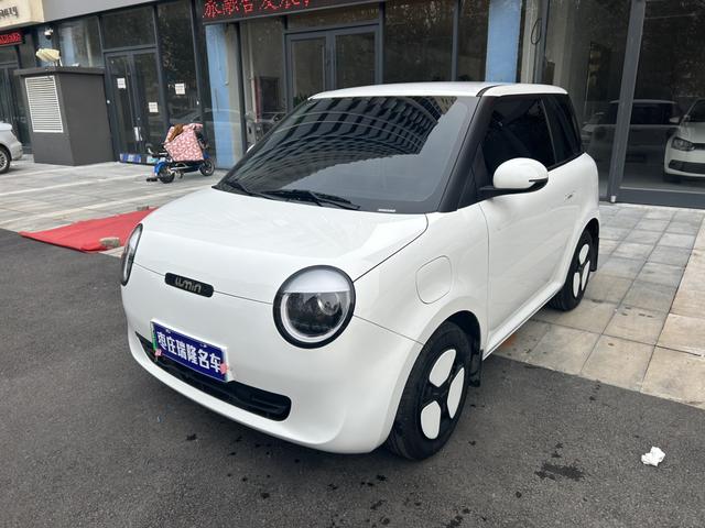 Changan Lumin