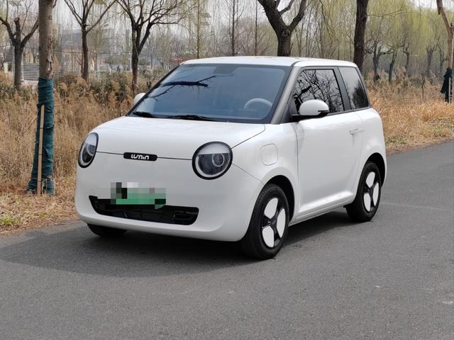 Changan Lumin