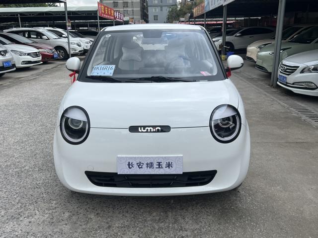 Changan Lumin