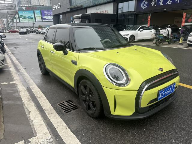 MINI MINI