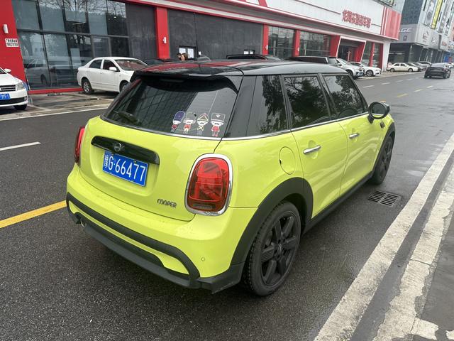 MINI MINI