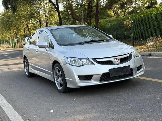 Honda Siming