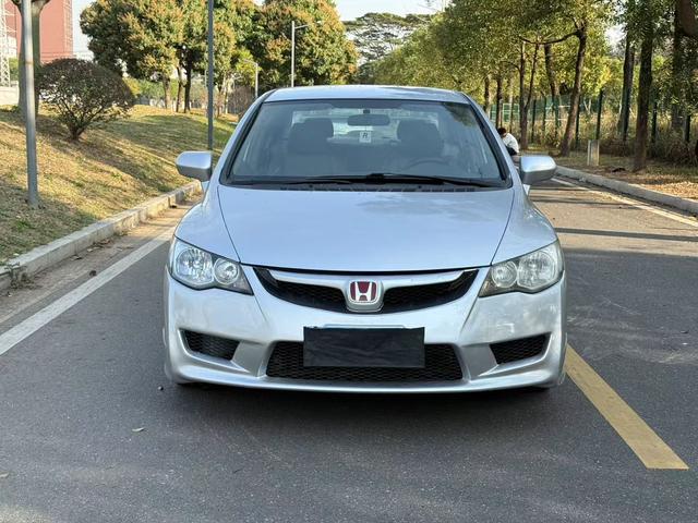 Honda Siming