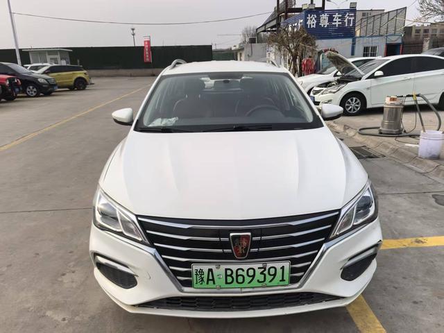 Roewe Ei5