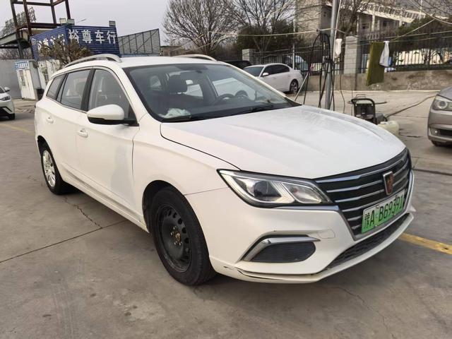 Roewe Ei5