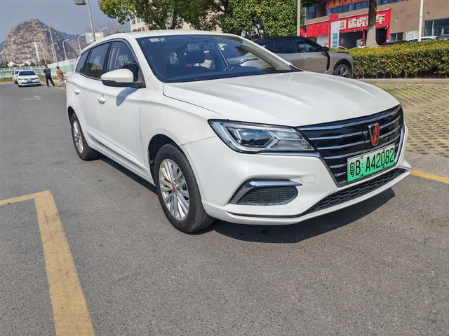 Roewe Ei5