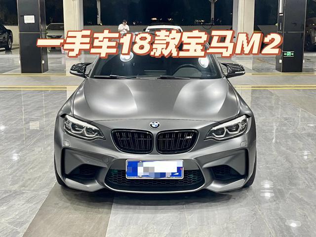 BMW M2