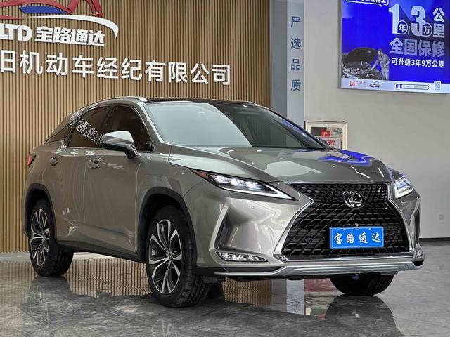 Lexus RX