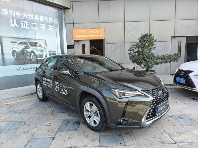 Lexus UX