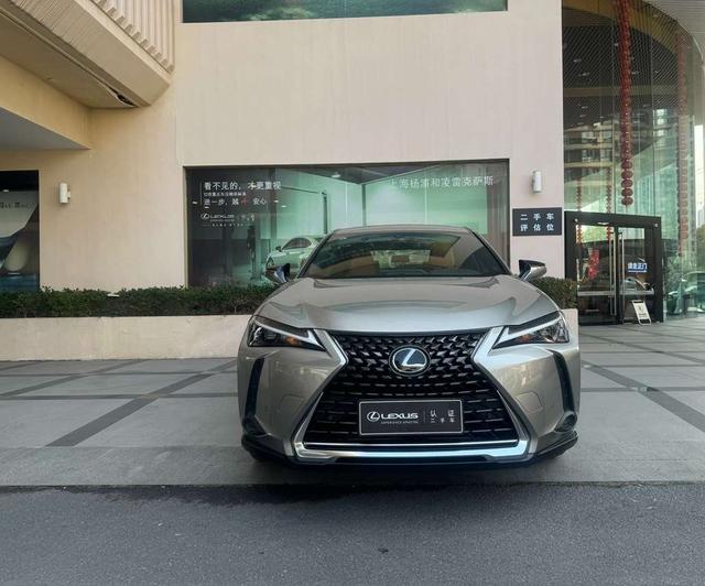 Lexus UX