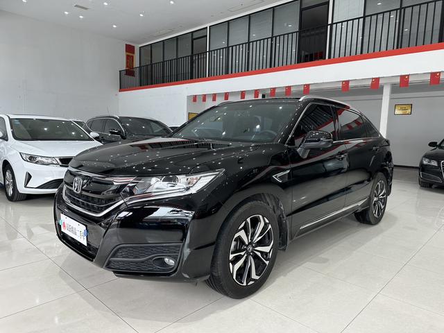 Honda UR-V