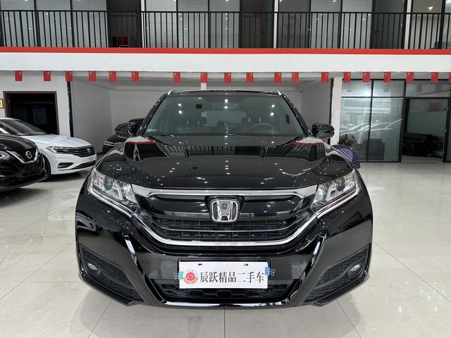 Honda UR-V