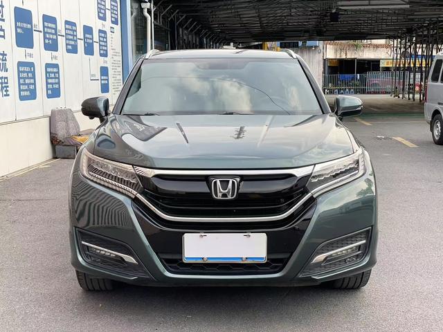 Honda UR-V