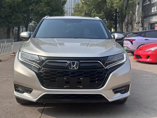 Honda UR-V