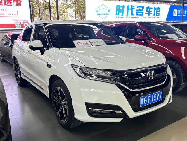 Honda UR-V