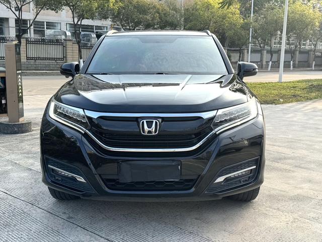 Honda UR-V