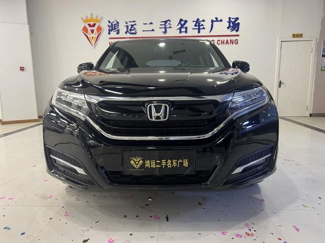 Honda UR-V