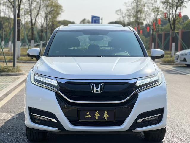 Honda UR-V