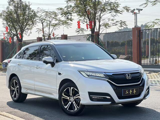 Honda UR-V