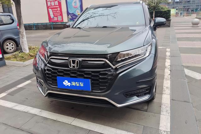 Honda UR-V