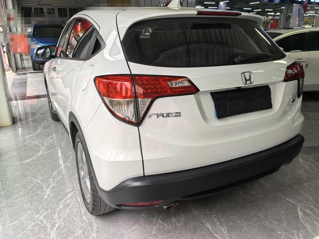 Honda Vezel