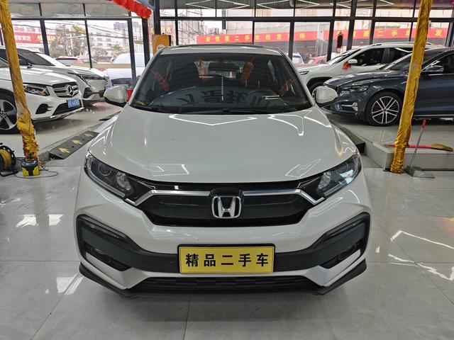 Honda XR-V