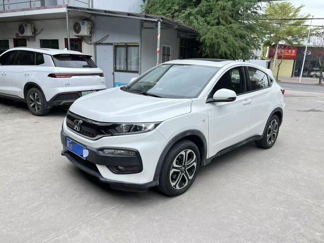 Honda XR-V