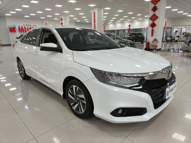 Honda Crider