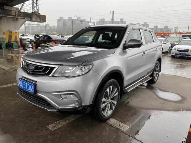 Geely Atlas