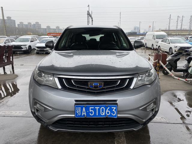 Geely Atlas