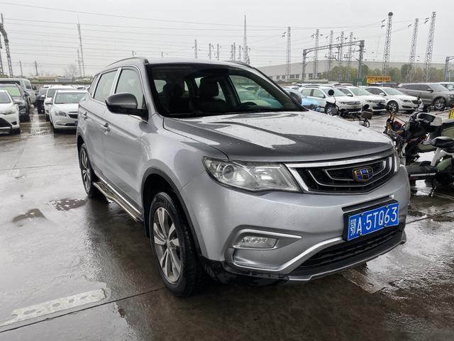 Geely Atlas