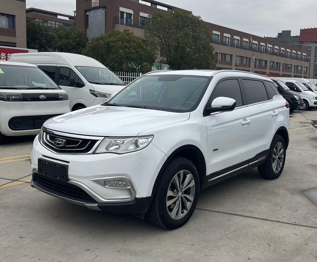 Geely Atlas