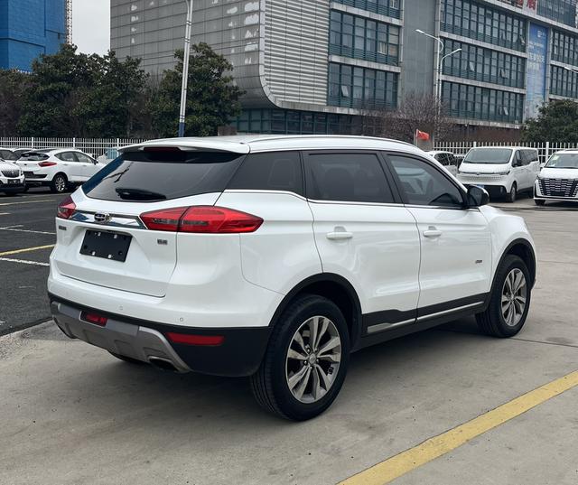 Geely Atlas