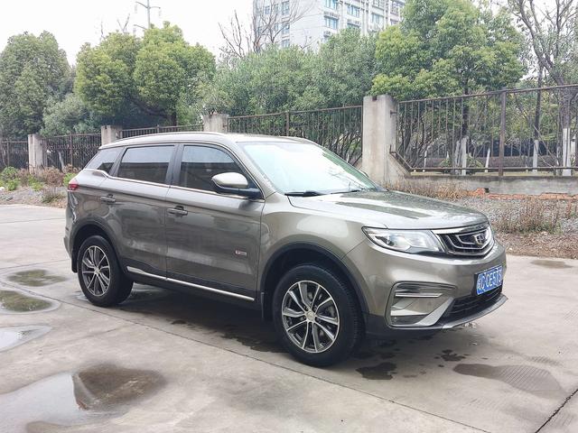 Geely Atlas