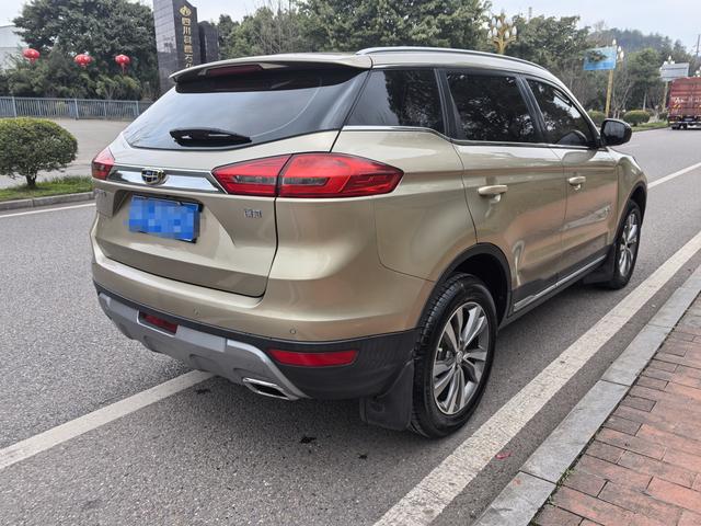 Geely Atlas