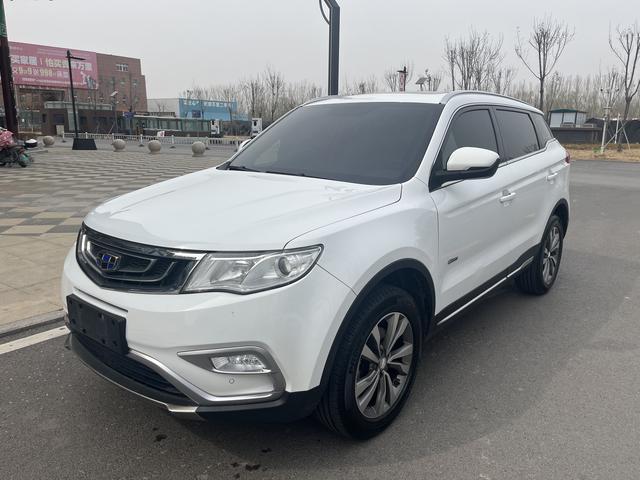 Geely Atlas