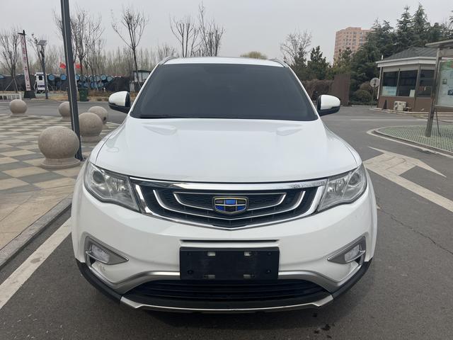 Geely Atlas