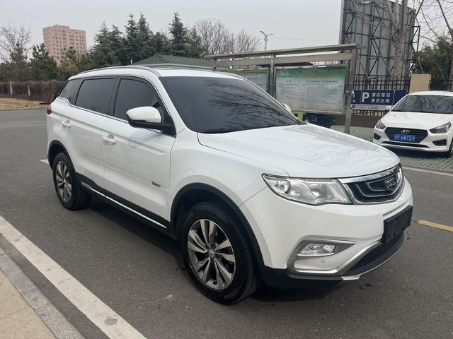 Geely Atlas