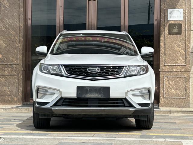 Geely Atlas