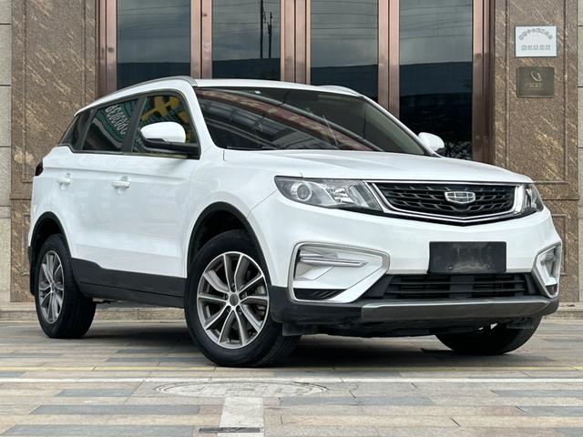 Geely Atlas