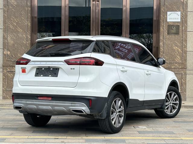 Geely Atlas