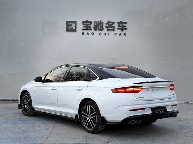 Geely Xing Rui