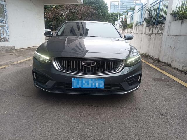 Geely Xing Rui