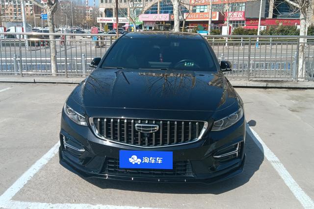 Geely Xing Rui