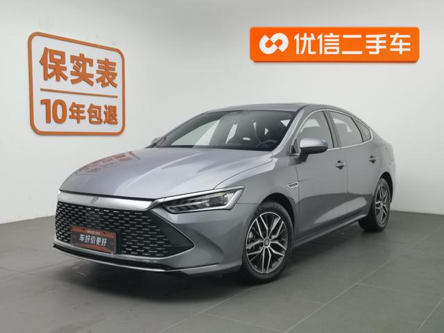 BYD Qin PLUS DM