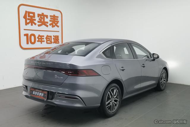 BYD Qin PLUS DM