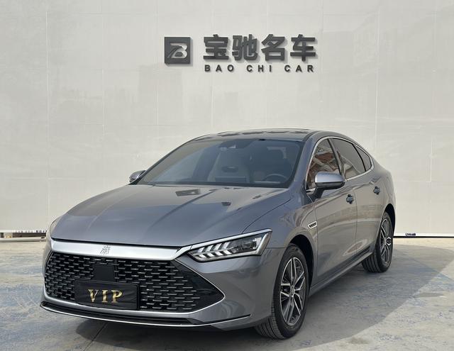 BYD Qin PLUS DM