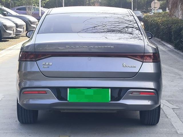 BYD Qin PLUS DM